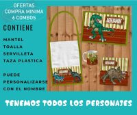 SET J 1